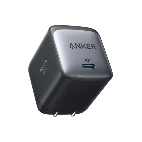 Anker 715 Nano II 65W compact black charging-only power adapter for fast device charging and travel convenience.