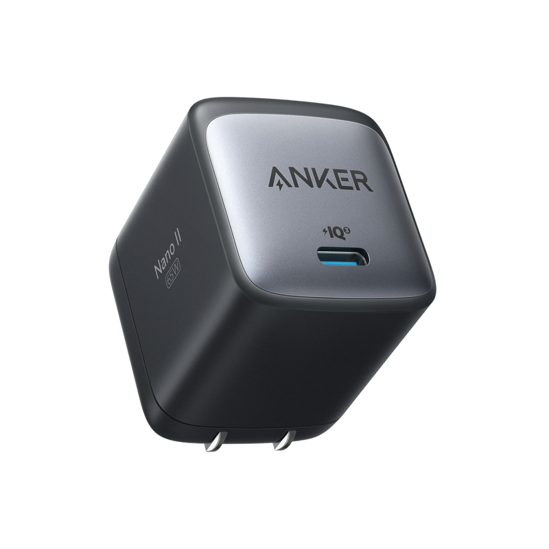 Anker 715 Nano II 65W compact black charging-only power adapter for fast device charging and travel convenience.