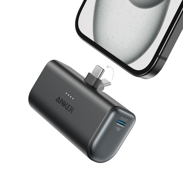 Anker Nano Power Bank in black with built-in USB-C connector, compact portable charger for fast charging.