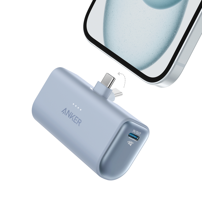Anker Nano Power Bank in black with built-in USB-C connector, compact portable charger for quick device charging.