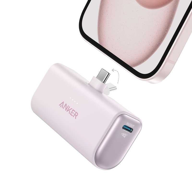 Anker Nano Power Bank in black with built-in USB-C connector, compact portable charger for quick device charging.