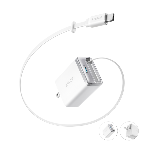 Anker Nano 35W charger with built-in retractable USB-C cable in white, compact and portable power adapter for fast charging.