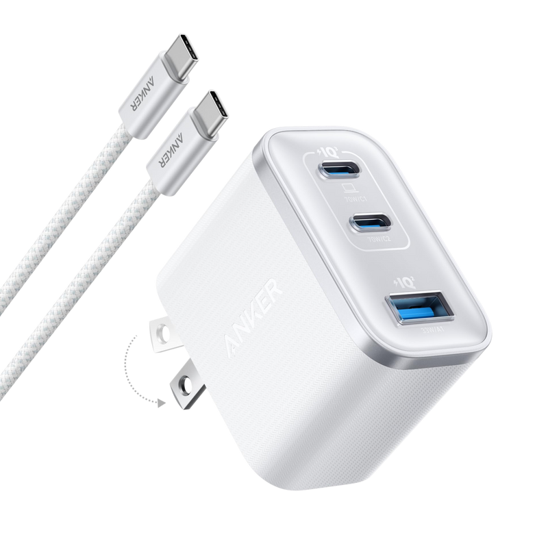 White Anker Nano Charger with 70W power and three USB-C ports for fast charging multiple devices.