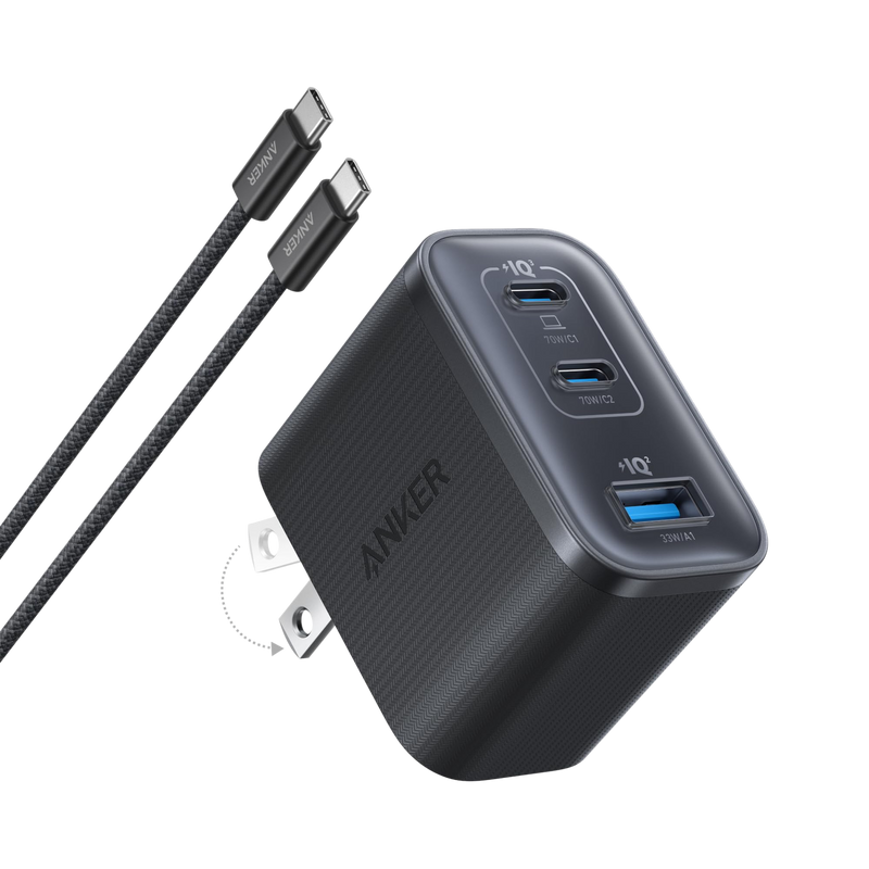 Anker Nano Charger with 70W power and 3 USB ports, compact white design for fast charging multiple devices