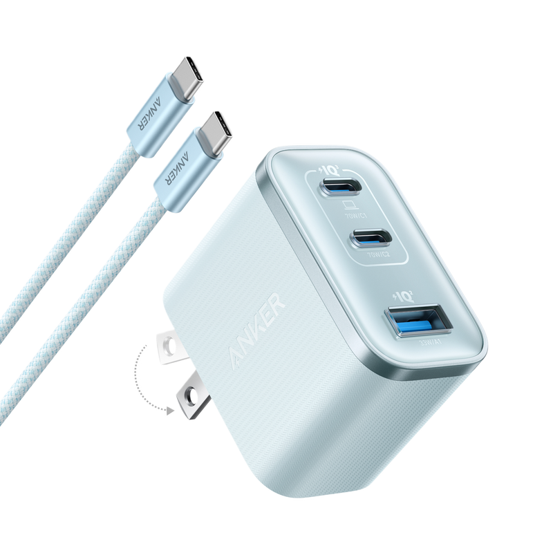 Anker Nano Charger 70W with three USB-C ports, white shell design for fast charging multiple devices.