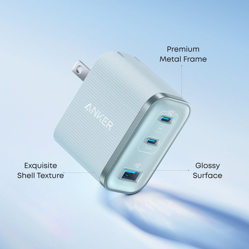 Anker Nano Charger 70W with three ports, compact white power adapter for fast charging multiple devices.